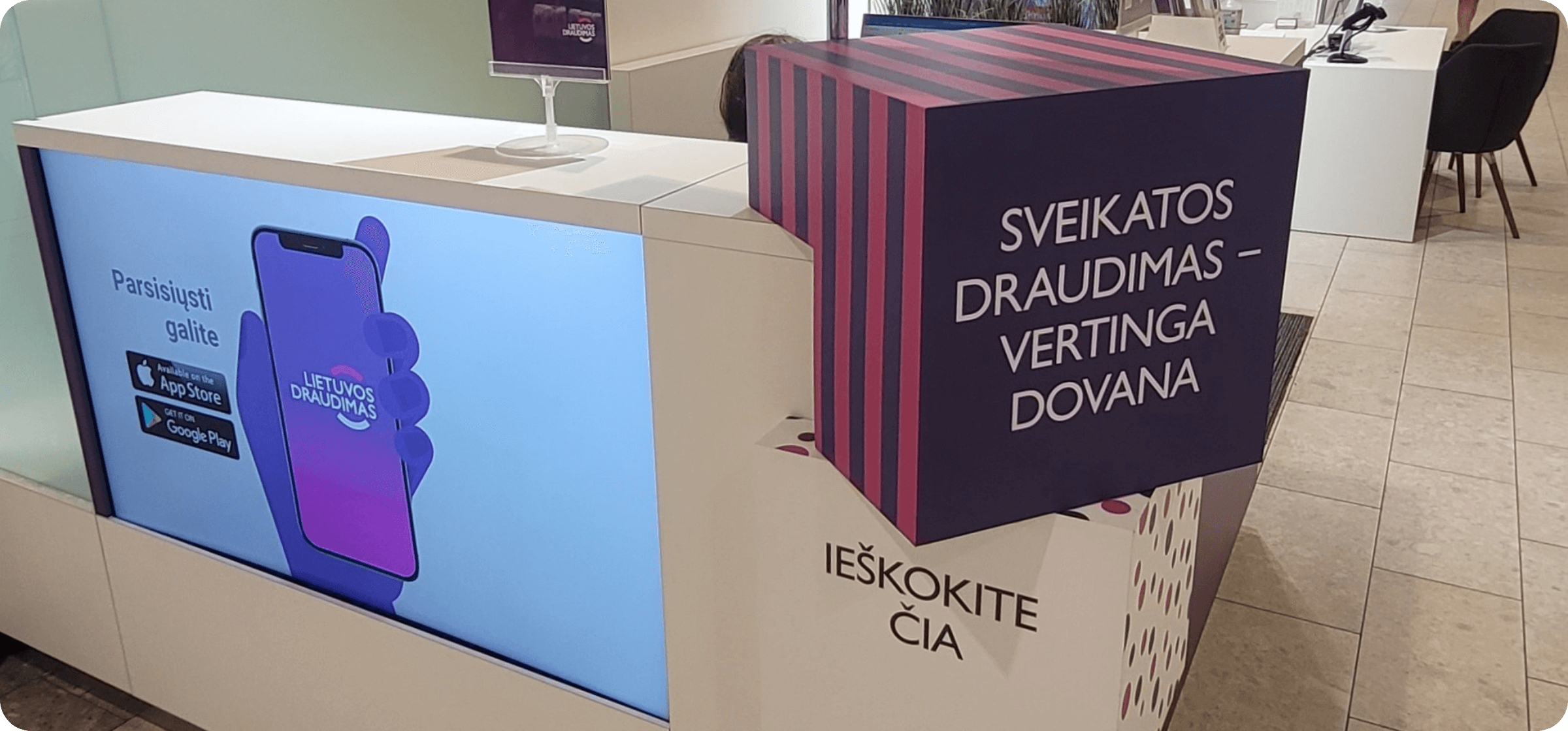 Skait. vaizdo turinio valdymo sprendimai